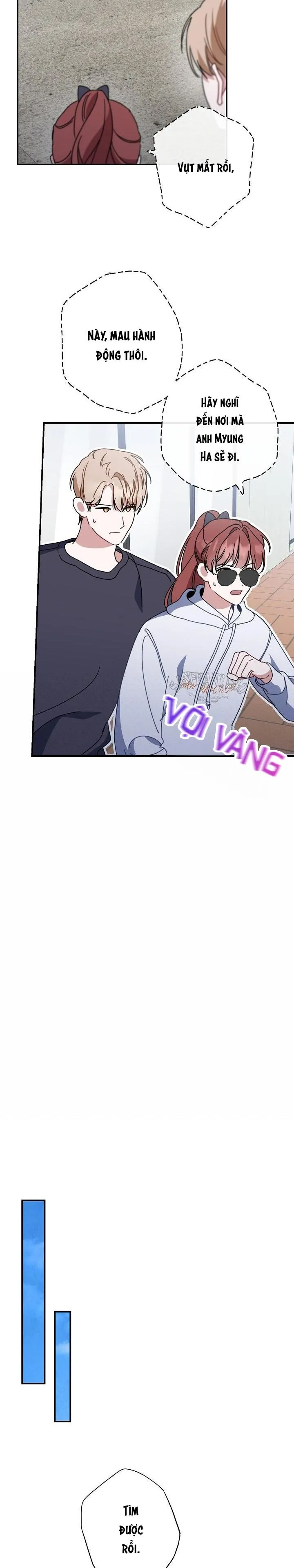 Khu vực chủ nghĩa tình yêu Chapter 34 Trang 6