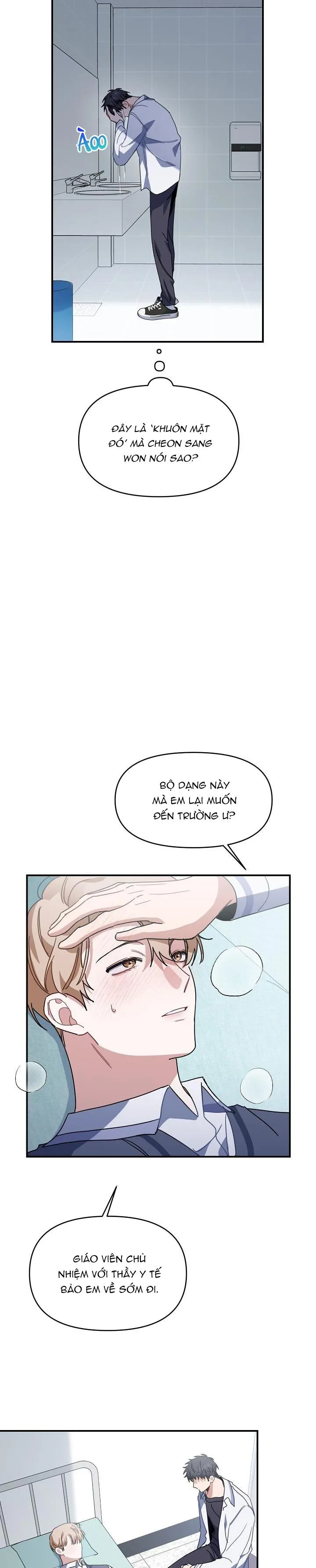 Khu vực chủ nghĩa tình yêu Chapter 34 Trang 16