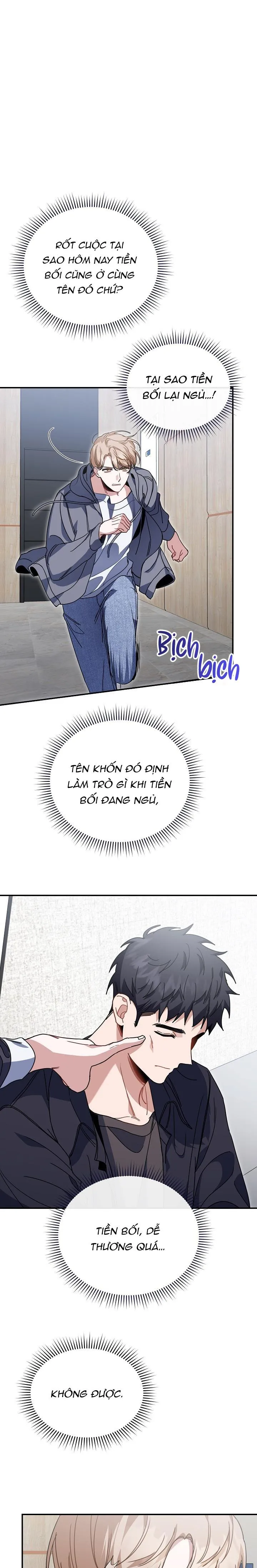 Khu vực chủ nghĩa tình yêu Chapter 35 Trang 4