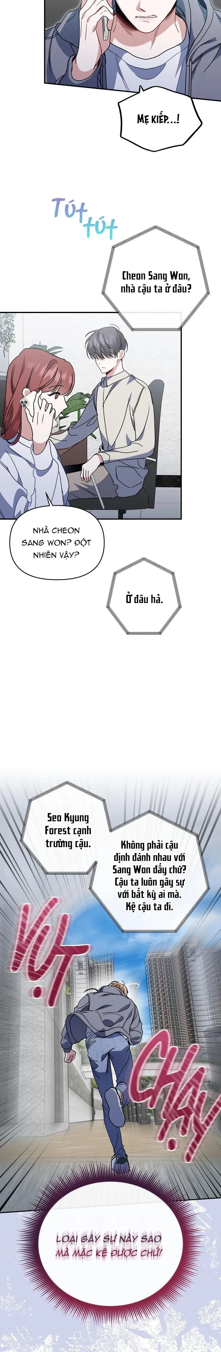 Khu vực chủ nghĩa tình yêu Chapter 35 Trang 6