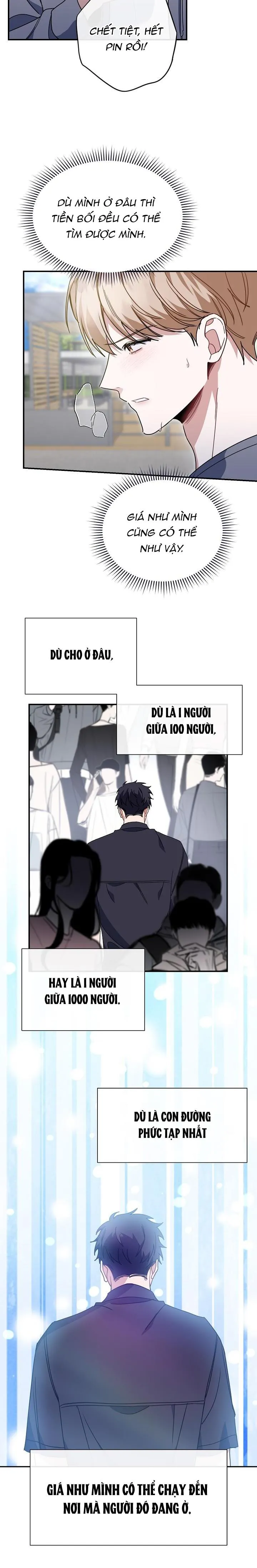 Khu vực chủ nghĩa tình yêu Chapter 35 Trang 8