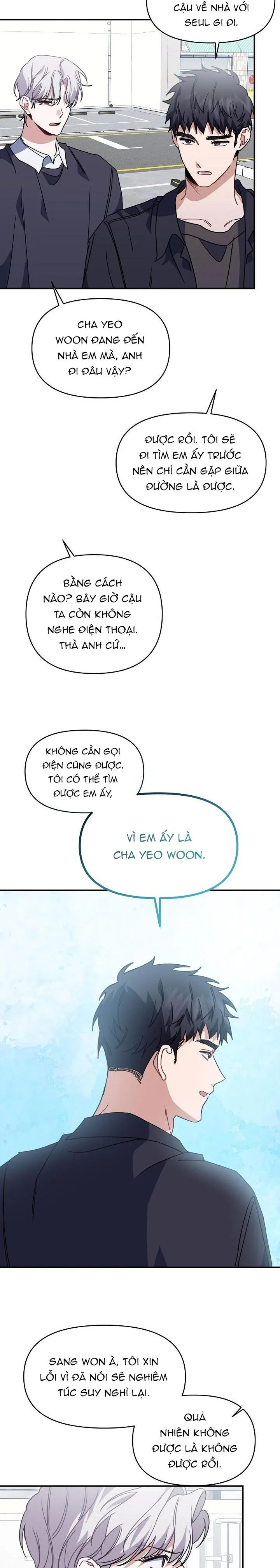 Khu vực chủ nghĩa tình yêu Chapter 35 Trang 12