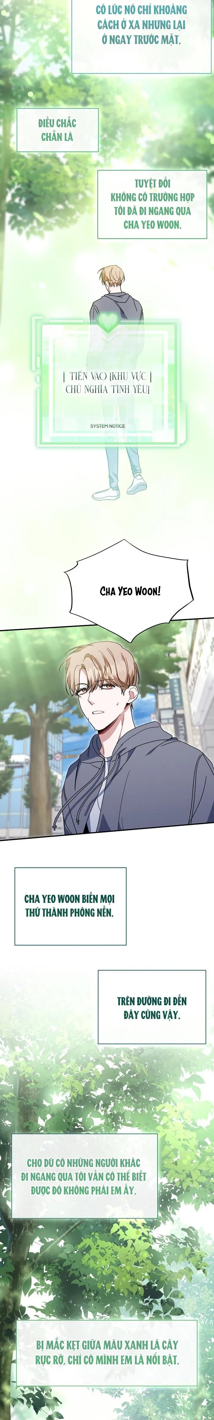 Khu vực chủ nghĩa tình yêu Chapter 35 Trang 15