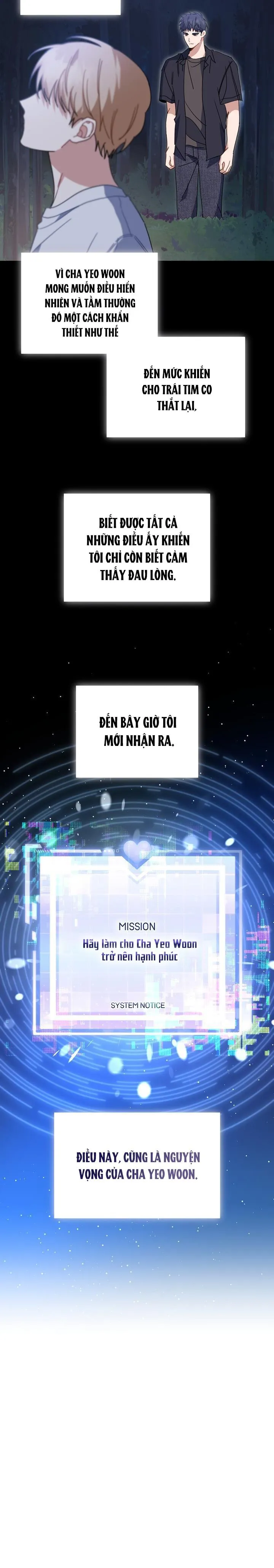 Khu vực chủ nghĩa tình yêu Chapter 36 Trang 4