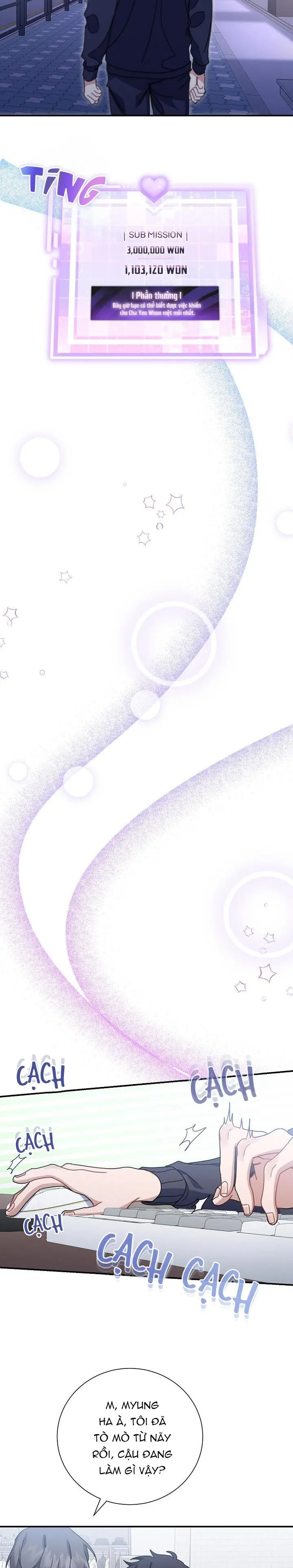 Khu vực chủ nghĩa tình yêu Chapter 37 Trang 7