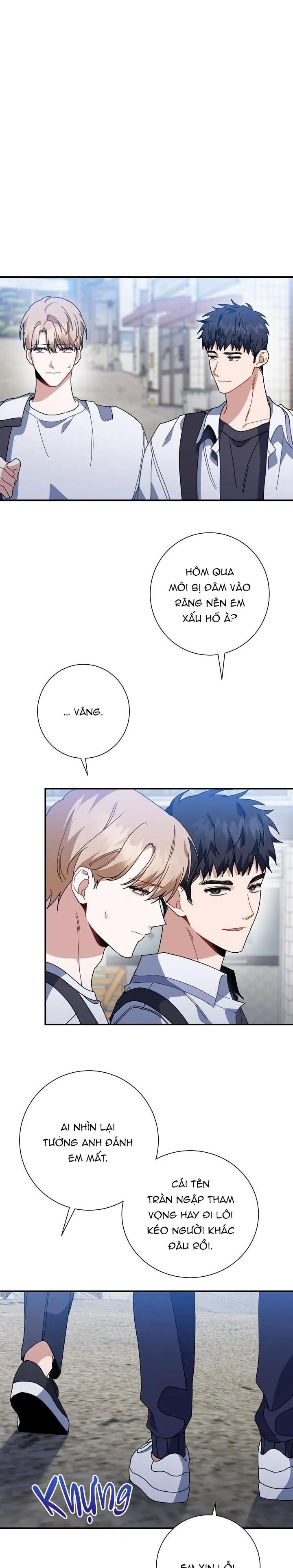 Khu vực chủ nghĩa tình yêu Chapter 40 Trang 6