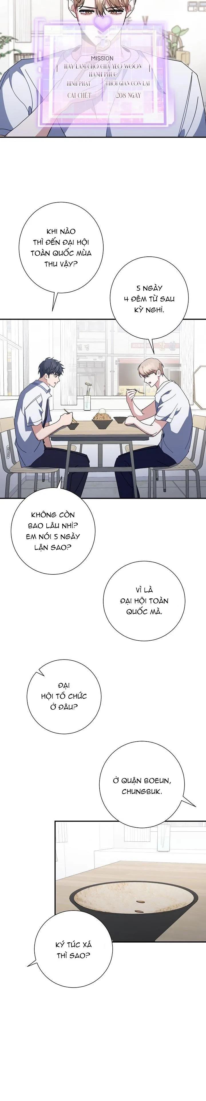 Khu vực chủ nghĩa tình yêu Chapter 40 Trang 12