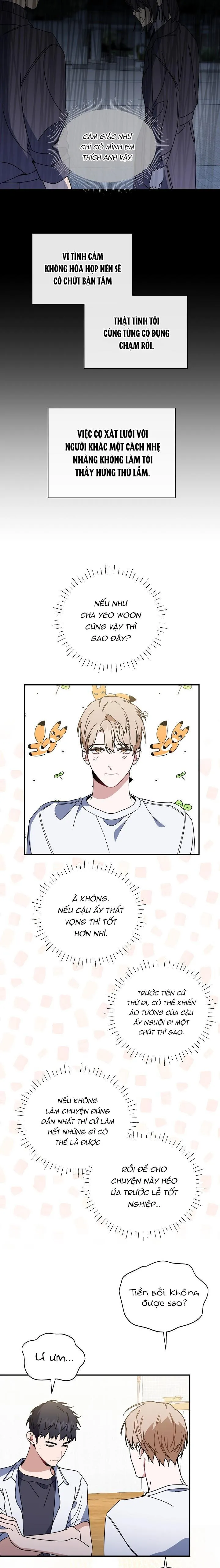 Khu vực chủ nghĩa tình yêu Chapter 41 Trang 4