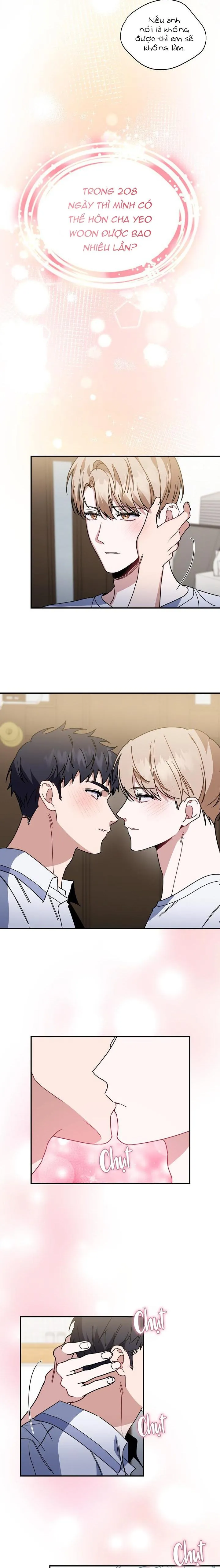 Khu vực chủ nghĩa tình yêu Chapter 41 Trang 5