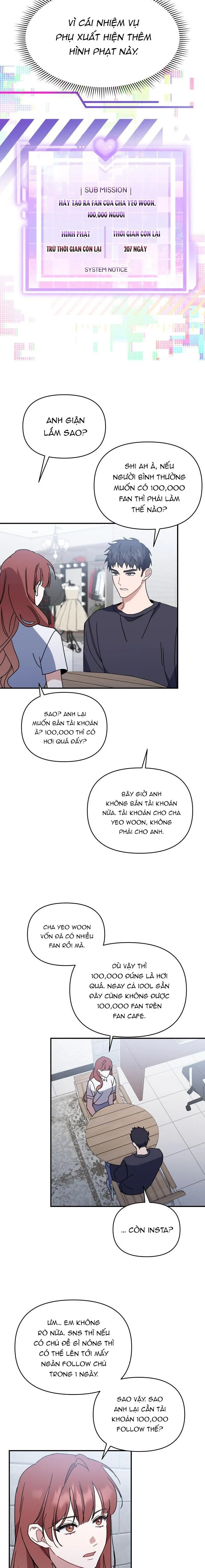 Khu vực chủ nghĩa tình yêu Chapter 41 Trang 14