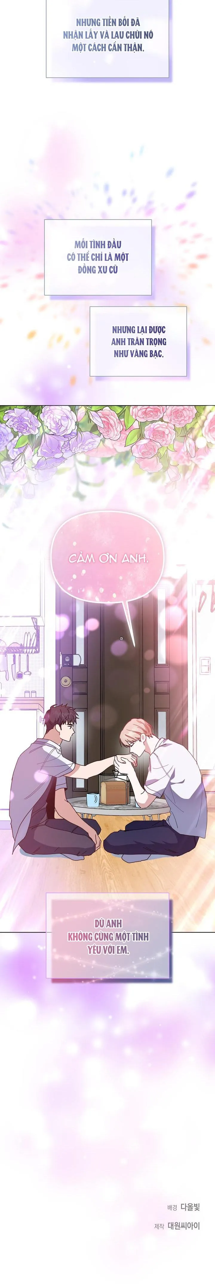 Khu vực chủ nghĩa tình yêu Chapter 41 Trang 21