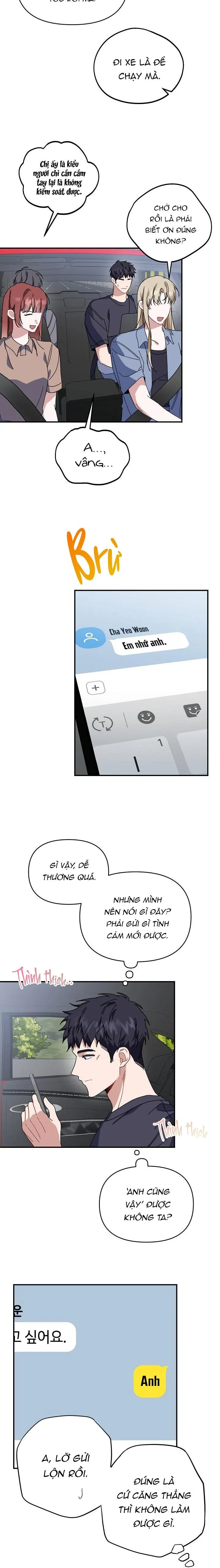 Khu vực chủ nghĩa tình yêu Chapter 42 Trang 14