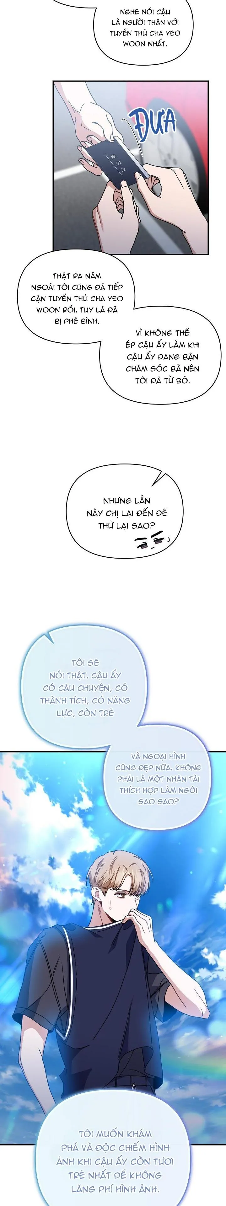 Khu vực chủ nghĩa tình yêu Chapter 43 Trang 3