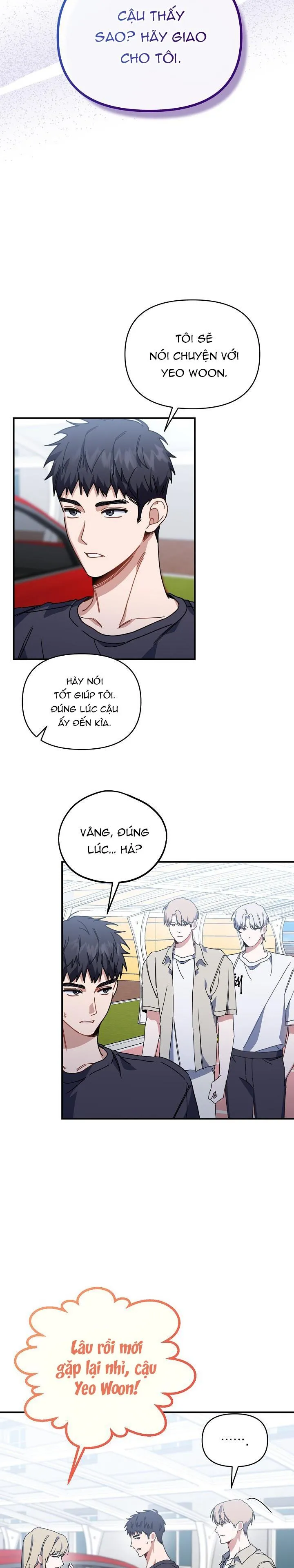 Khu vực chủ nghĩa tình yêu Chapter 43 Trang 5