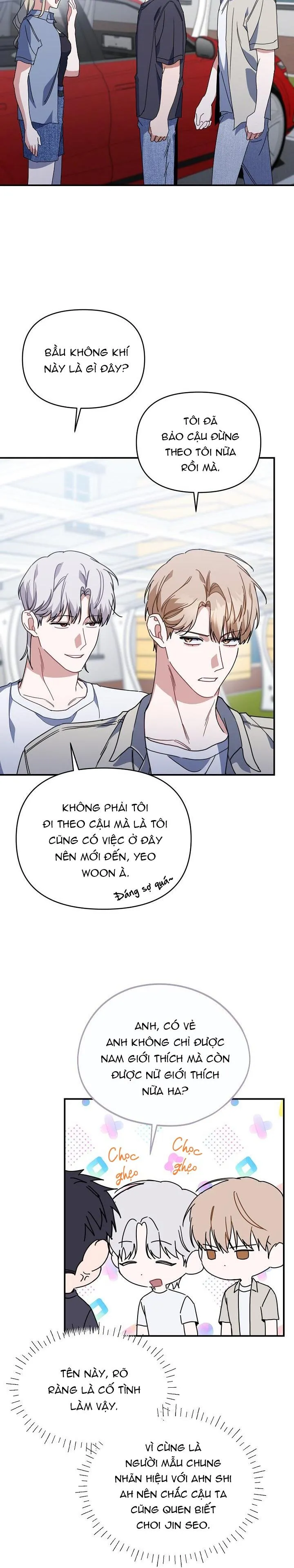 Khu vực chủ nghĩa tình yêu Chapter 43 Trang 6