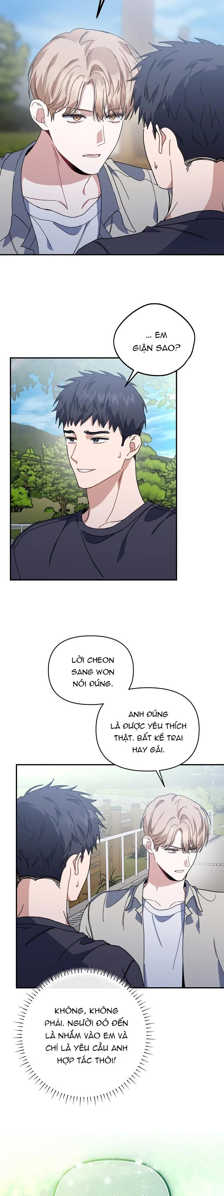 Khu vực chủ nghĩa tình yêu Chapter 43 Trang 9