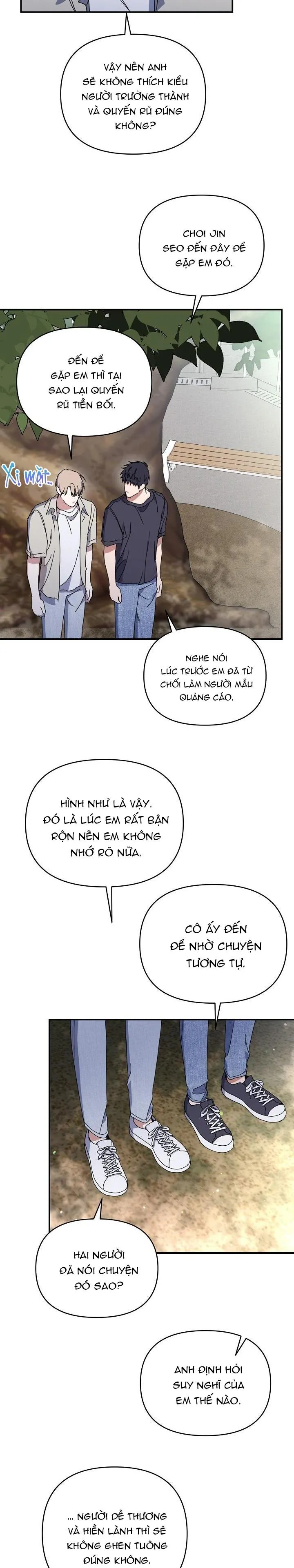 Khu vực chủ nghĩa tình yêu Chapter 43 Trang 12