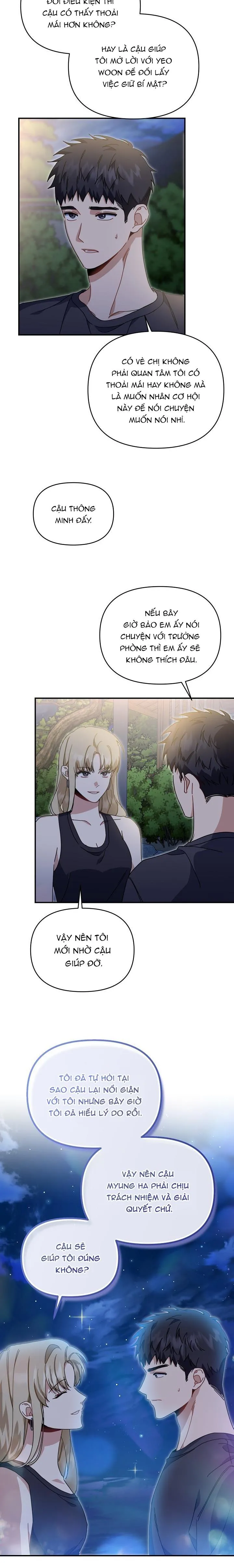 Khu vực chủ nghĩa tình yêu Chapter 44 Trang 5