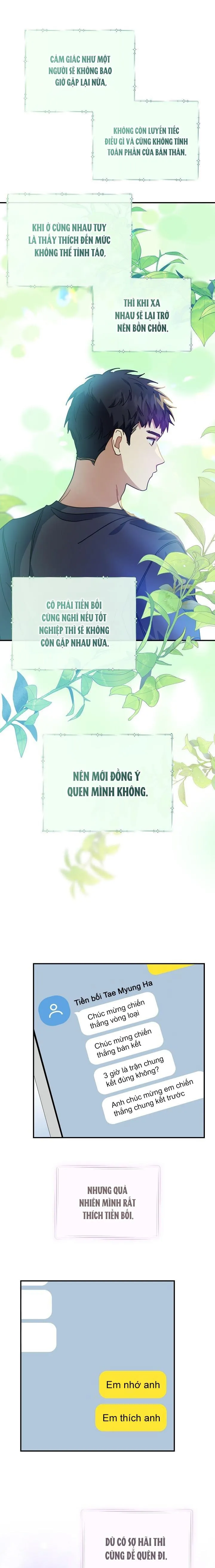 Khu vực chủ nghĩa tình yêu Chapter 44 Trang 16