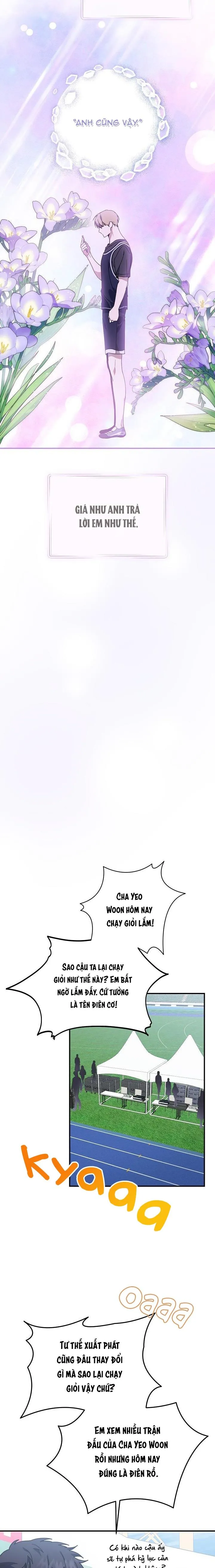 Khu vực chủ nghĩa tình yêu Chapter 44 Trang 17