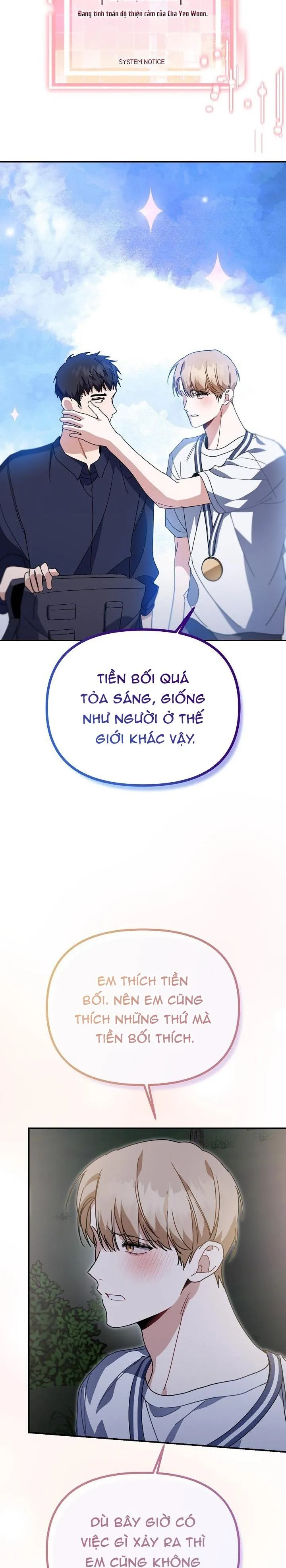 Khu vực chủ nghĩa tình yêu Chapter 45 Trang 17