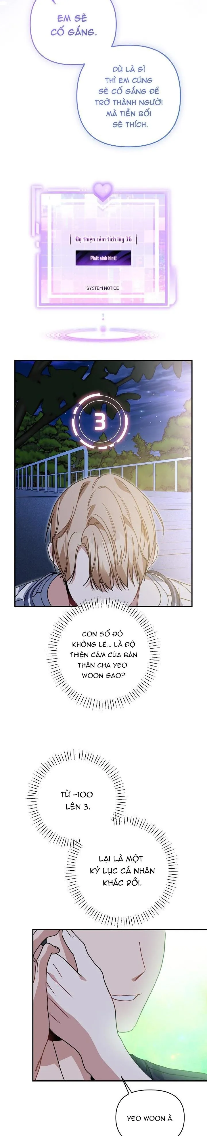 Khu vực chủ nghĩa tình yêu Chapter 45 Trang 19