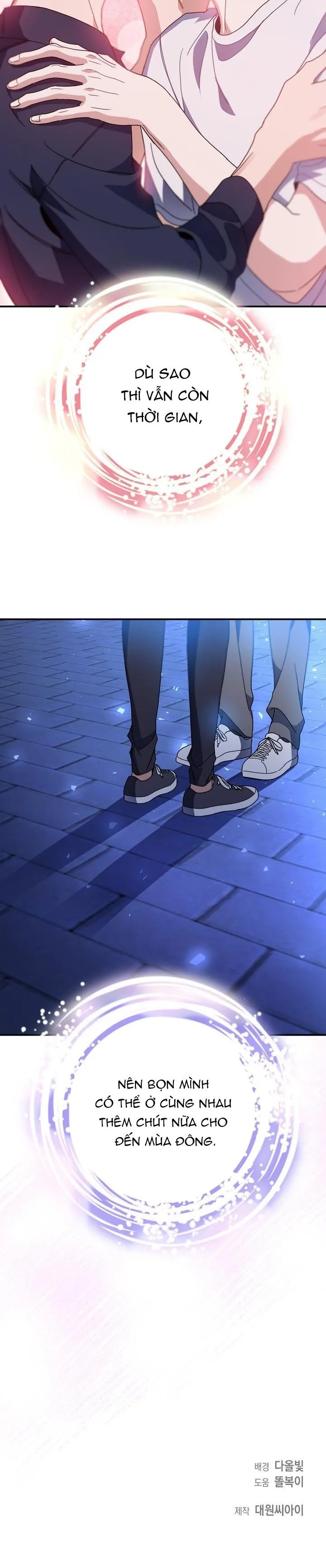Khu vực chủ nghĩa tình yêu Chapter 45 Trang 28