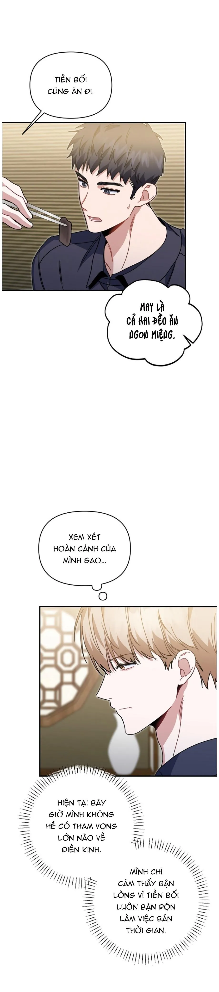 Khu vực chủ nghĩa tình yêu Chapter 46 Trang 7