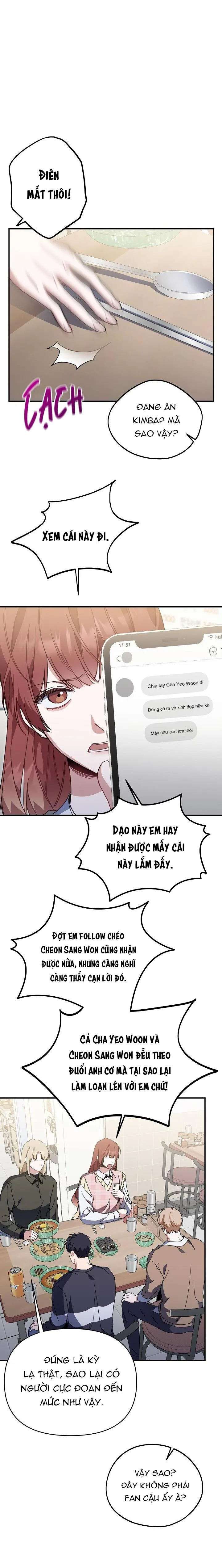 Khu vực chủ nghĩa tình yêu Chapter 47 Trang 3