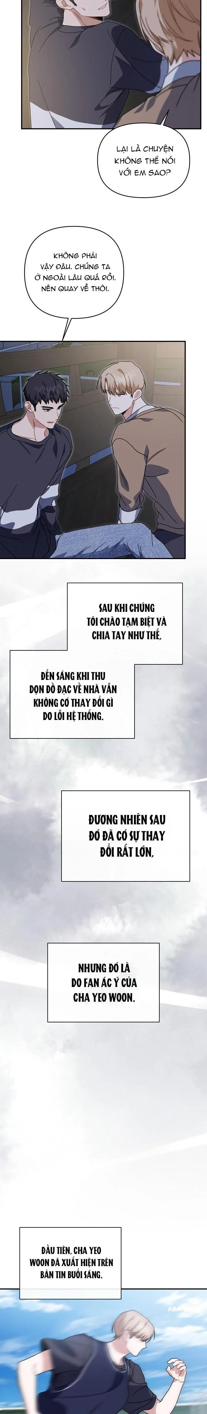 Khu vực chủ nghĩa tình yêu Chapter 47 Trang 12