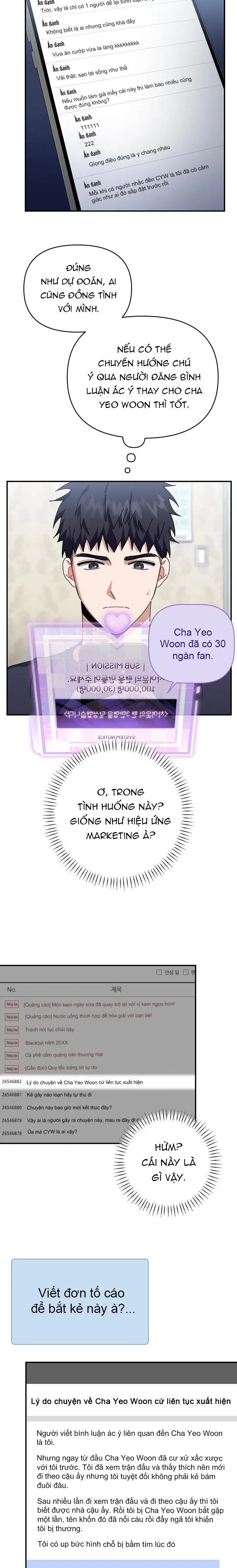 Khu vực chủ nghĩa tình yêu Chapter 47 Trang 15