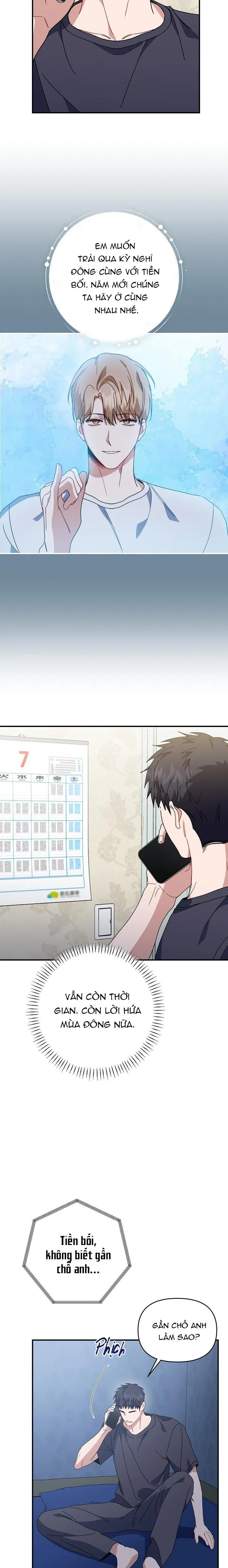 Khu vực chủ nghĩa tình yêu Chapter 47 Trang 19