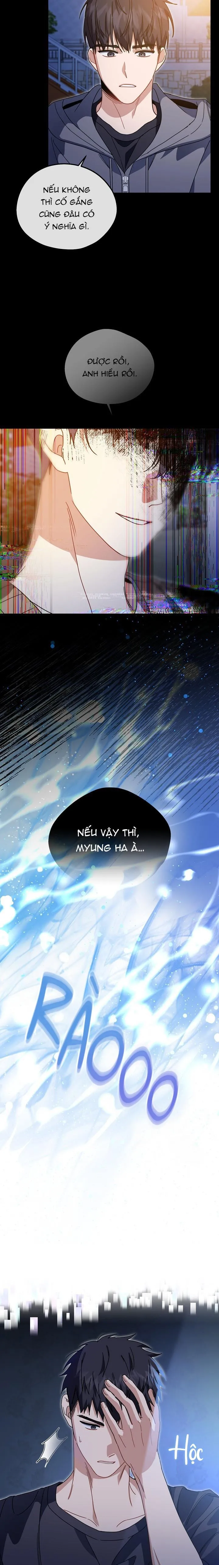 Khu vực chủ nghĩa tình yêu Chapter 48 Trang 4