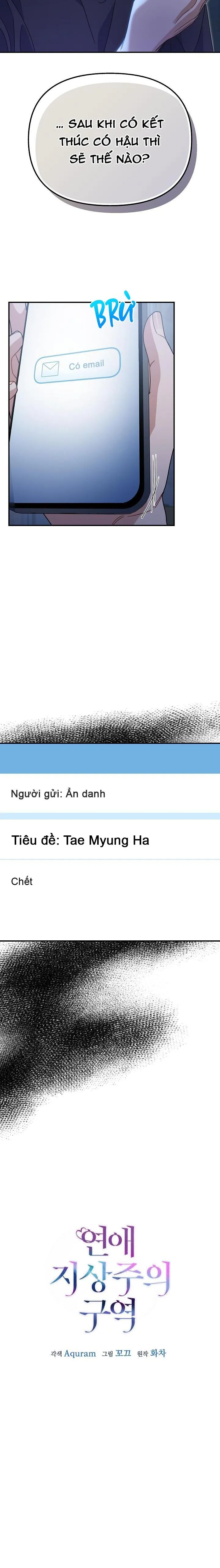 Khu vực chủ nghĩa tình yêu Chapter 48 Trang 6