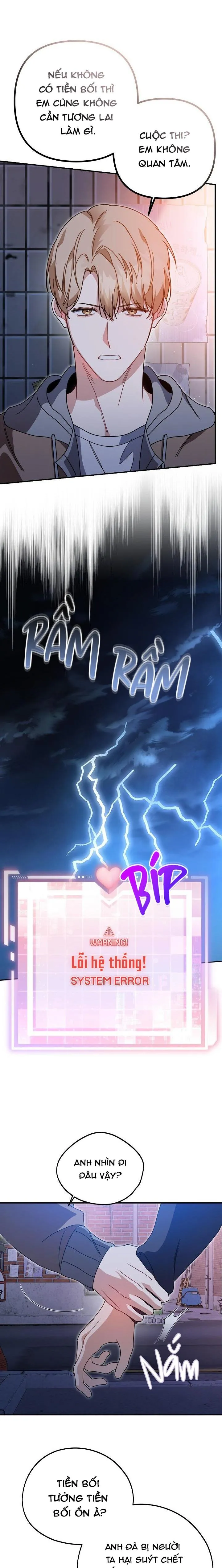 Khu vực chủ nghĩa tình yêu Chapter 49 Trang 6
