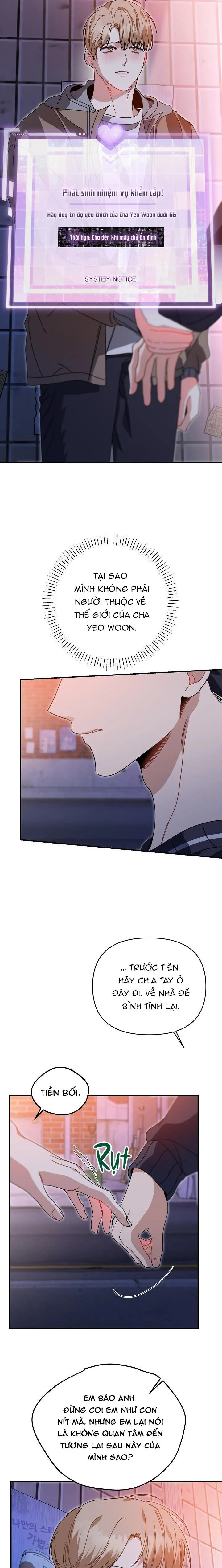 Khu vực chủ nghĩa tình yêu Chapter 49 Trang 8