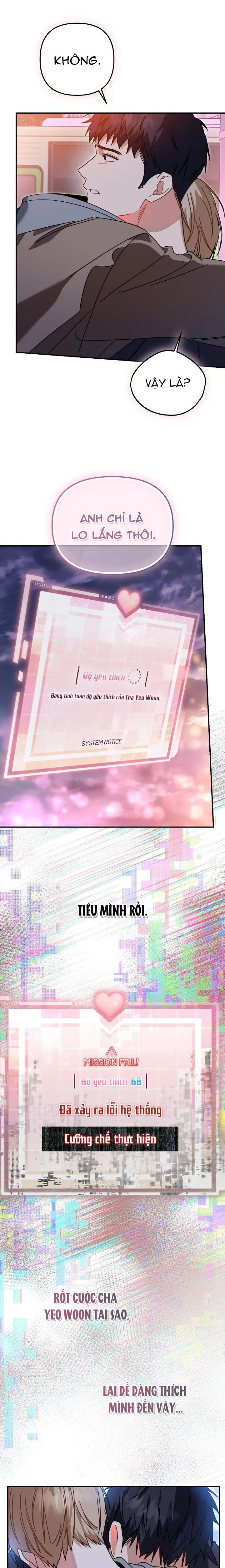 Khu vực chủ nghĩa tình yêu Chapter 49 Trang 14
