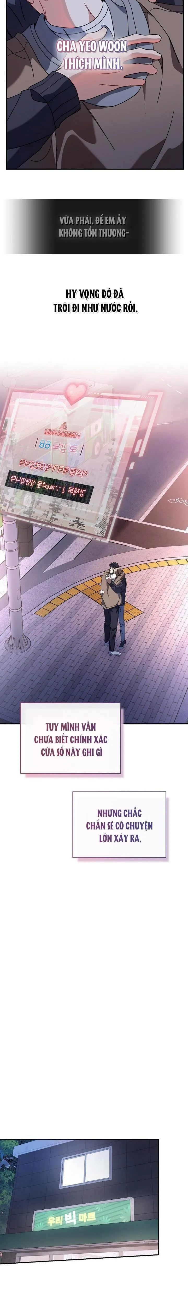 Khu vực chủ nghĩa tình yêu Chapter 49 Trang 15