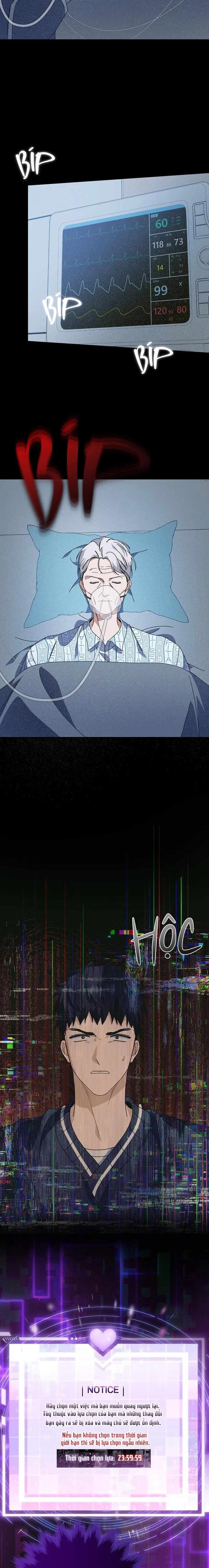 Khu vực chủ nghĩa tình yêu Chapter 49 Trang 24