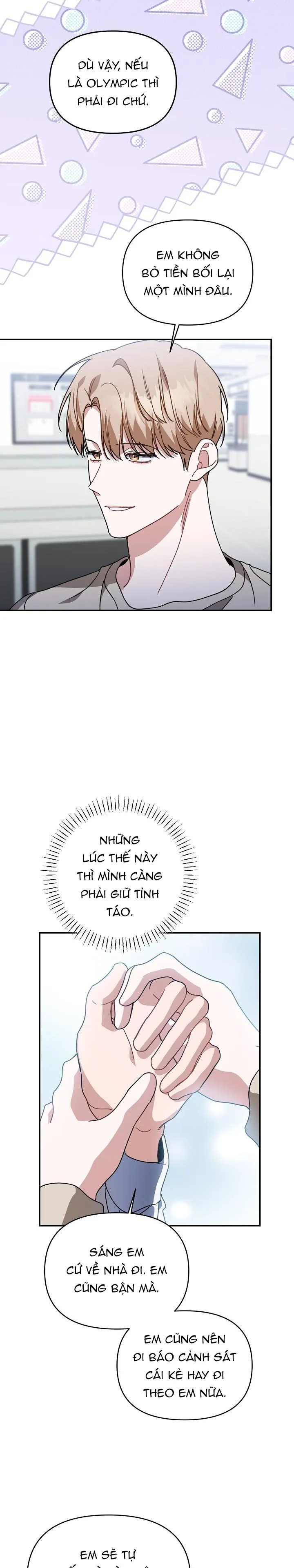 Khu vực chủ nghĩa tình yêu Chapter 50 Trang 5