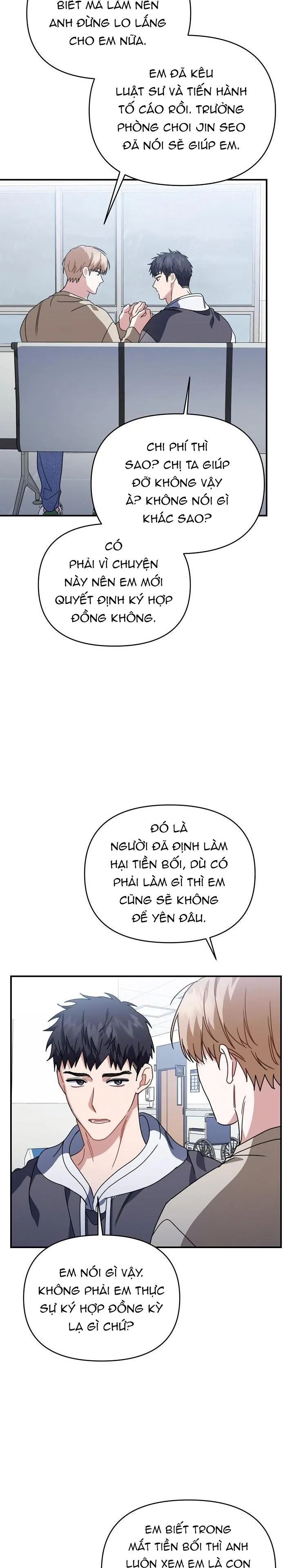 Khu vực chủ nghĩa tình yêu Chapter 50 Trang 6