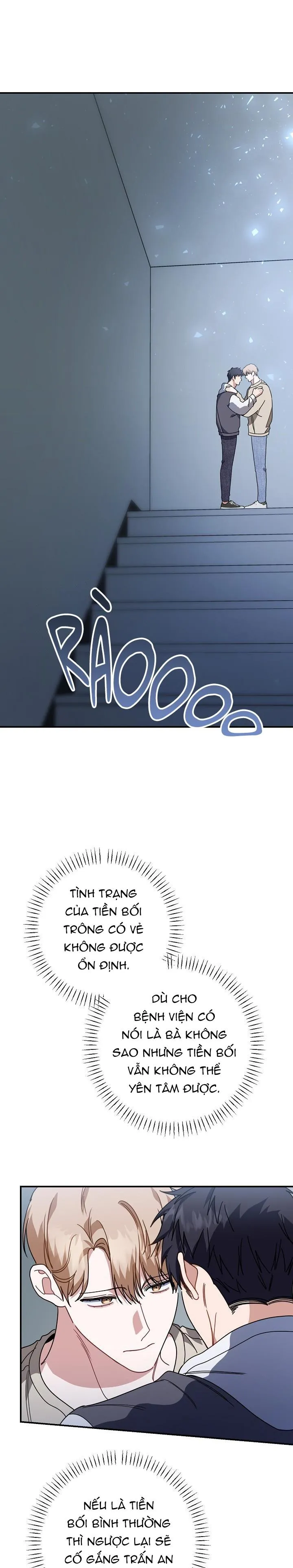 Khu vực chủ nghĩa tình yêu Chapter 50 Trang 17