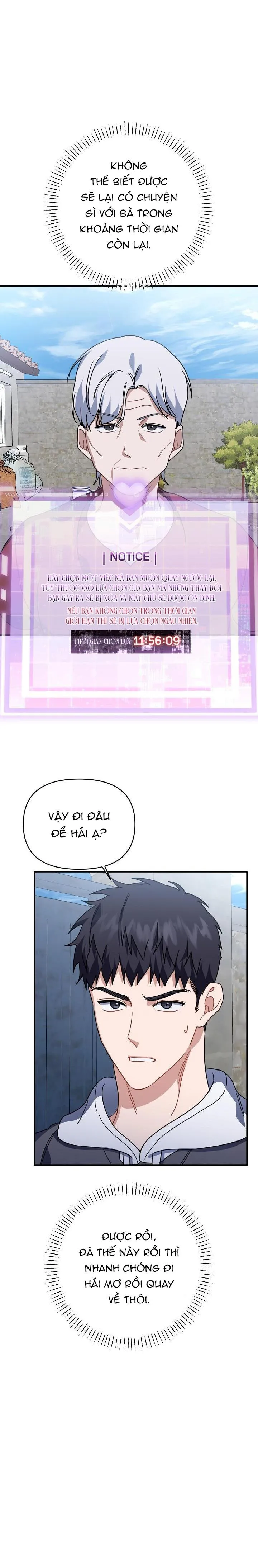 Khu vực chủ nghĩa tình yêu Chapter 50 Trang 28