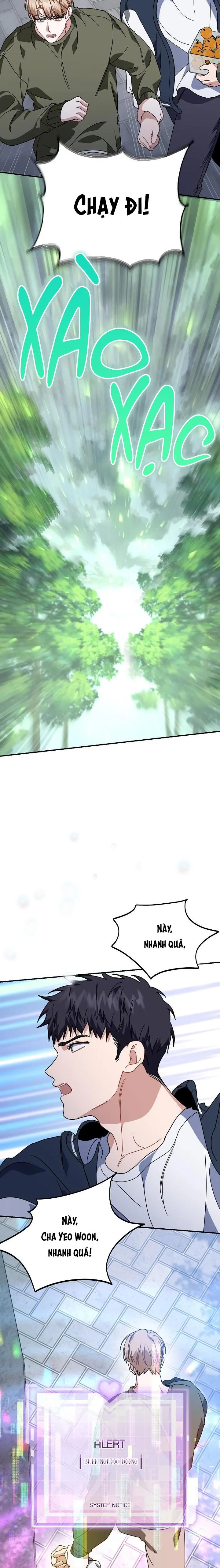 Khu vực chủ nghĩa tình yêu Chapter 51 Trang 14