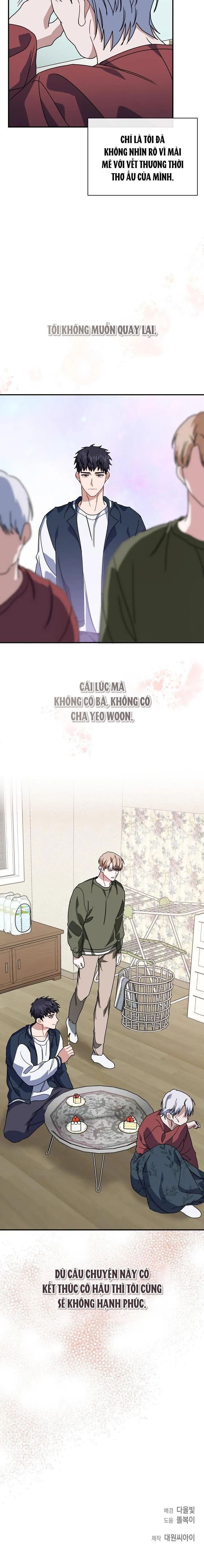 Khu vực chủ nghĩa tình yêu Chapter 51 Trang 24