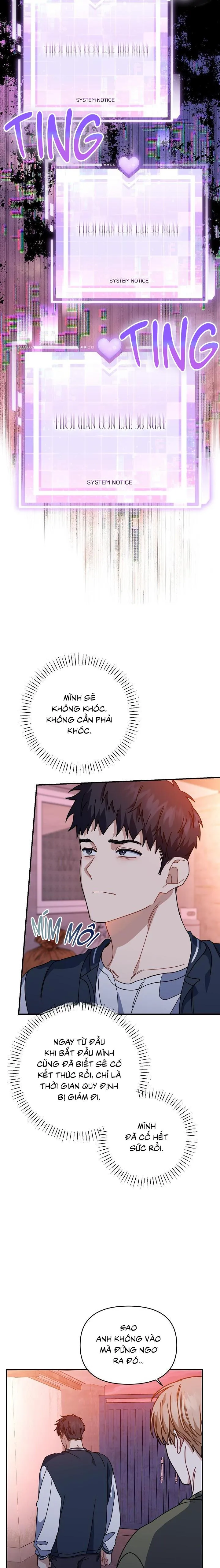 Khu vực chủ nghĩa tình yêu Chapter 52 Trang 3