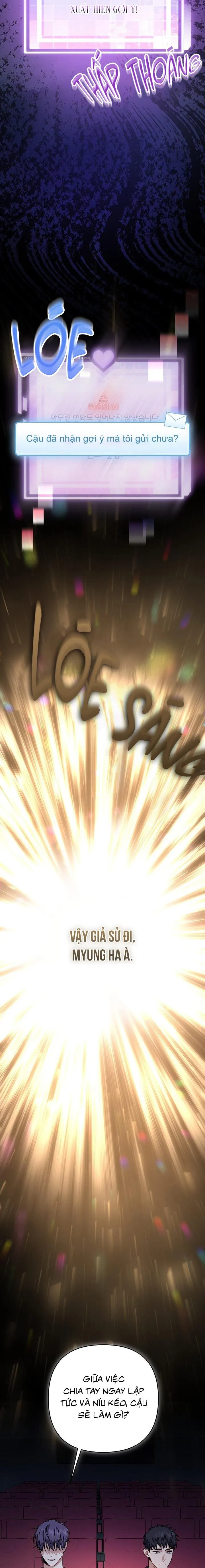 Khu vực chủ nghĩa tình yêu Chapter 52 Trang 5