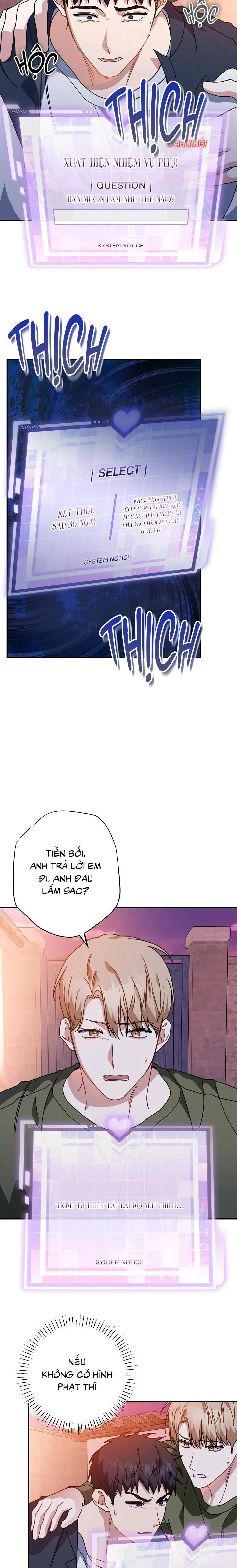 Khu vực chủ nghĩa tình yêu Chapter 52 Trang 9