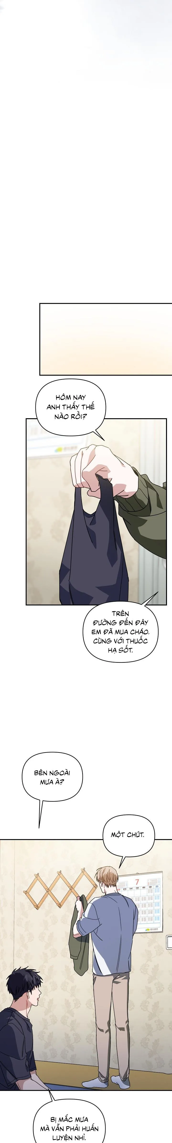 Khu vực chủ nghĩa tình yêu Chapter 52 Trang 13