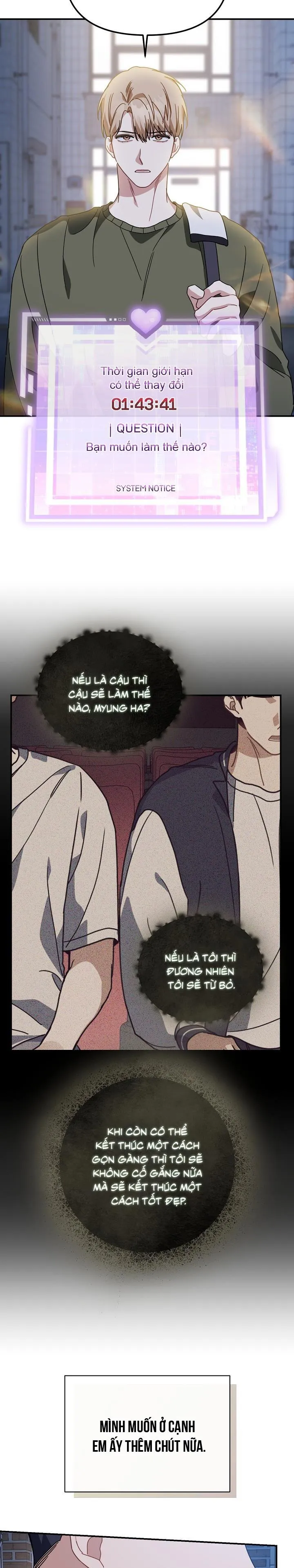 Khu vực chủ nghĩa tình yêu Chapter 53 Trang 5